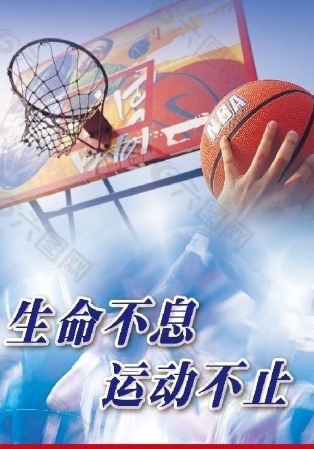 略与技艺的