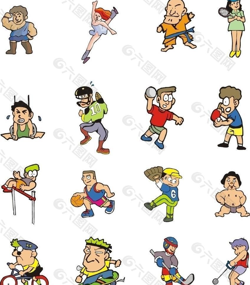 这样的经历 这样的经历