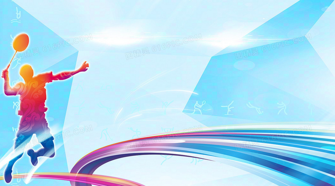 整体战略的 整体战略的