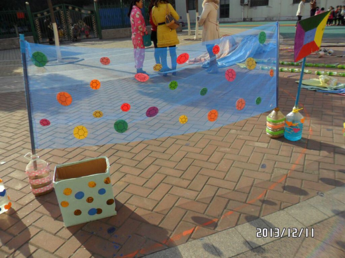 力而闻名 力而闻名